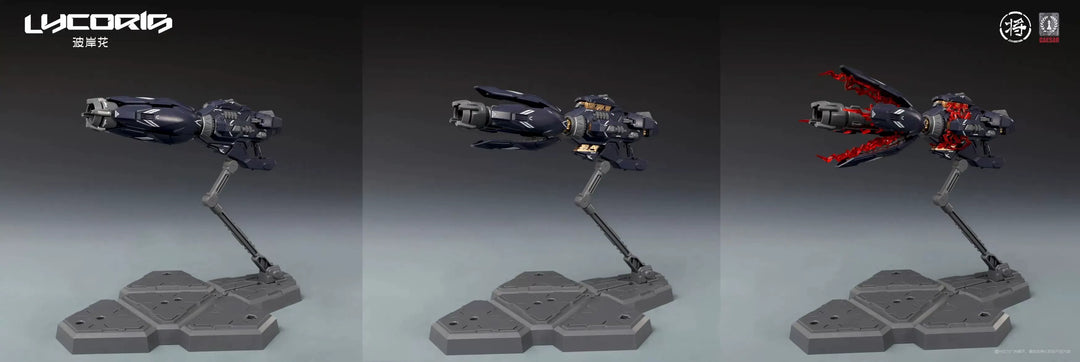 JiangZuo Studio x CaesarWorks - MG 1/100 Lycoris Model Kit [PRE-ORDER]