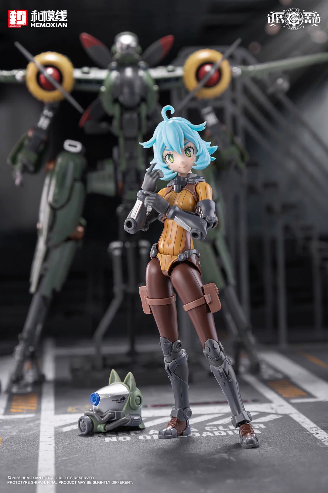 HeMoXian 和模线 - 1/12 Rusted Brierl - Rhande Koskinen Model Kits [PRE-ORDER]