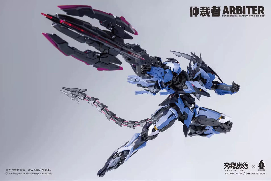 Howling Star x Earnestcore Craft - 1/100 Arbiter Chinese Model Kit [PRE-ORDER]