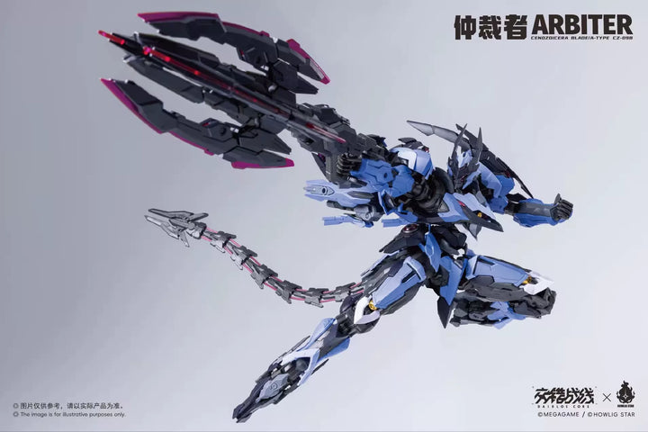 Howling Star x Earnestcore Craft - 1/100 Arbiter Chinese Model Kit [PRE-ORDER]