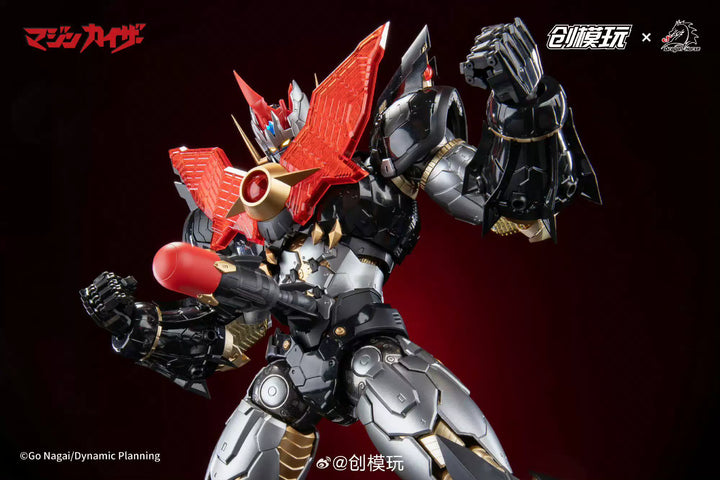 Tron Model & Dragon Horse - Mazinkaiser Alloy Frame Plastic Model Kit [PRE-ORDER]