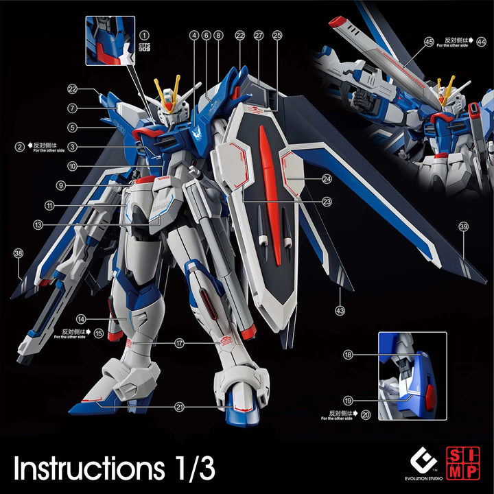 EVO Decal - HG 1/144 Gundam Rising Freedom - Fluorescent