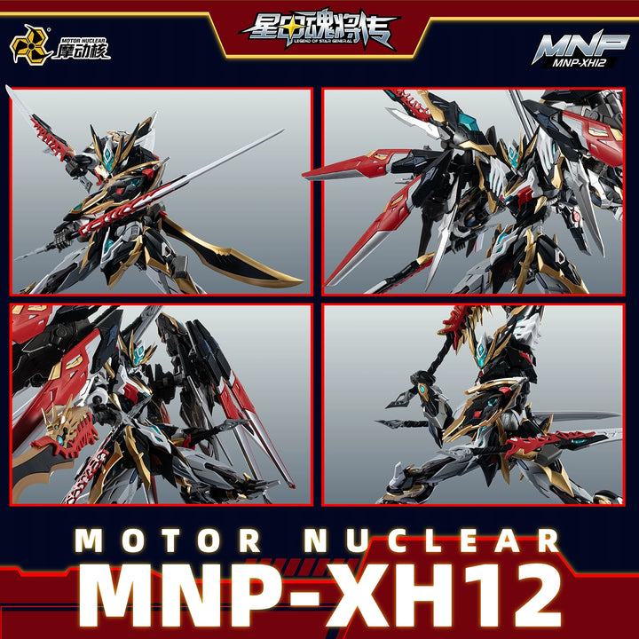 Motor Nuclear - MNP-XH12 GanJiang Model Kits [PRE-ORDER]