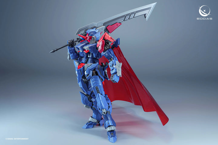 EDDAS - 1/100 MG Salamander Model Kit [PRE-ORDER]