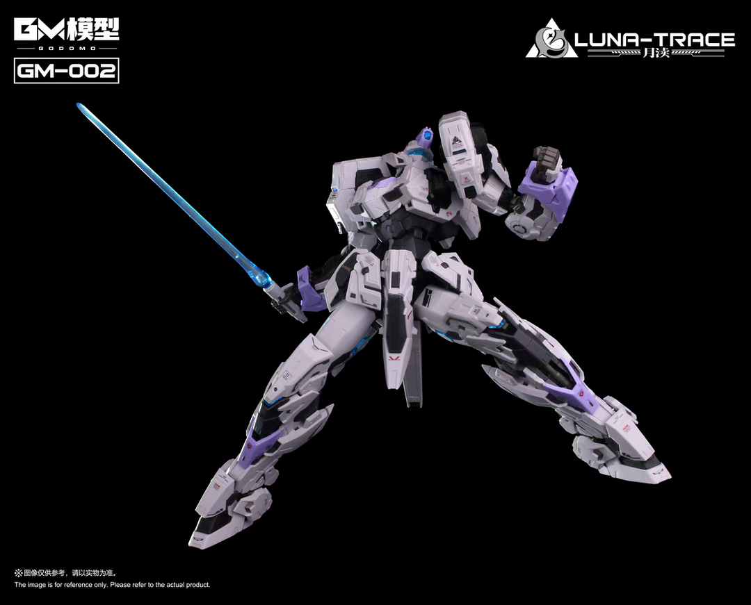 GM - 1/72 Luna Trace Die Casting Frame Model Kits GM002 [PRE-ORDER]