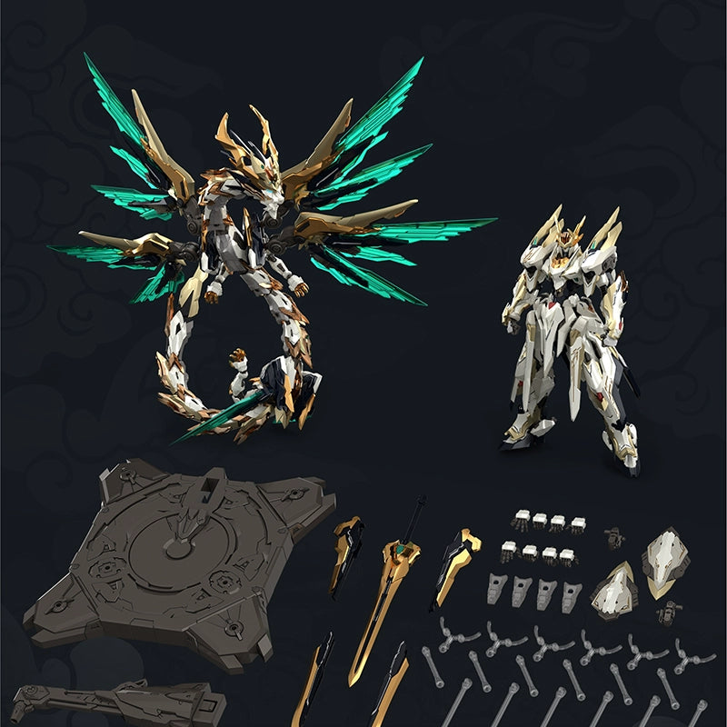 Yuyitang - 1/100 EMP-01 Yuanling Huangdi & MC-01 Yinglong Model Kit