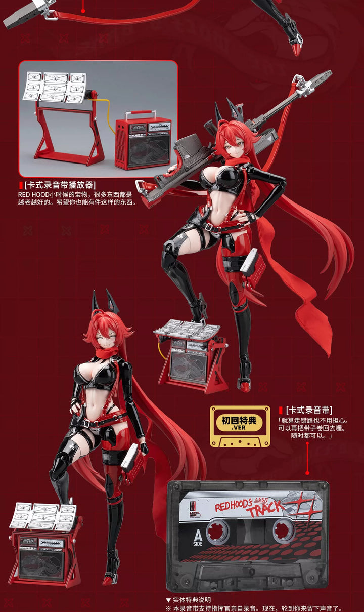 HeMoXian 和模线 - 1/12 Nikke Red Hood Model Kits [PRE-ORDER]
