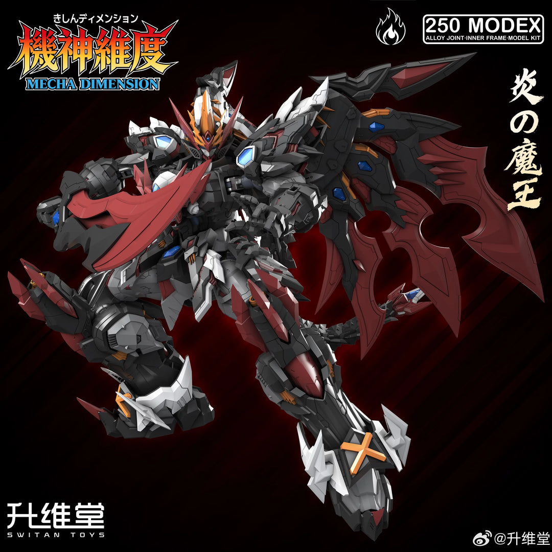 Switan Toys - Mex-001 Flame Demon King Surtur Mecha Dimension Units Model Kit [PRE-ORDER]
