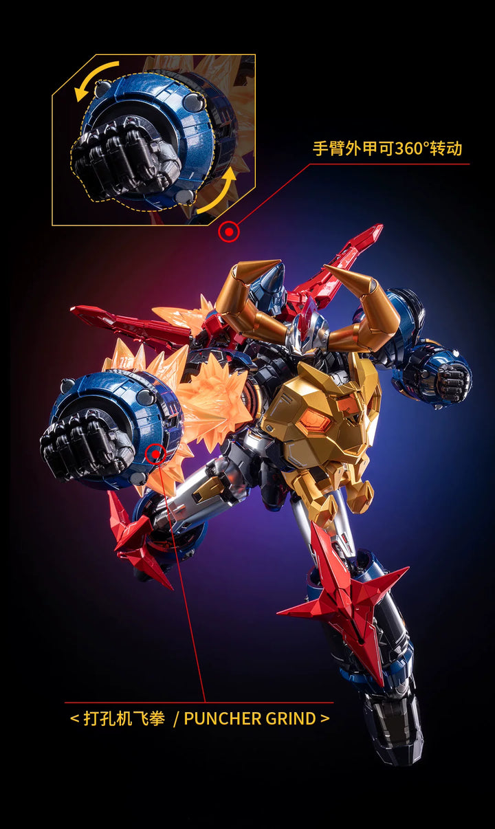 Moshow - 1/100 Gaiking Legend Of Daiku Maryu Metal Build Action Figure [PRE-ORDER]