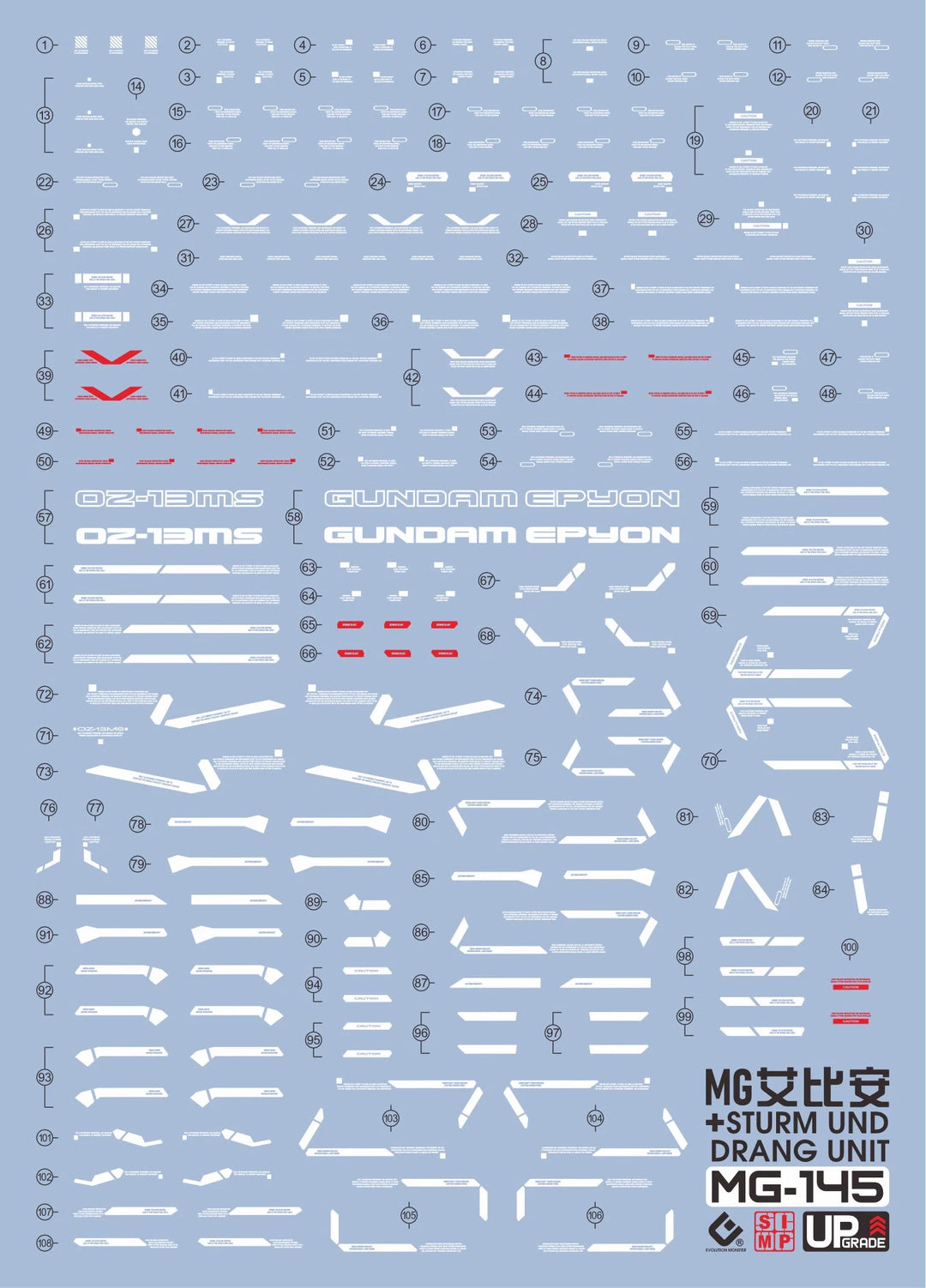 EVO Decal - MG 1/100 Gundam  Epyon + Sturm Und Drang Unit - Fluorescent