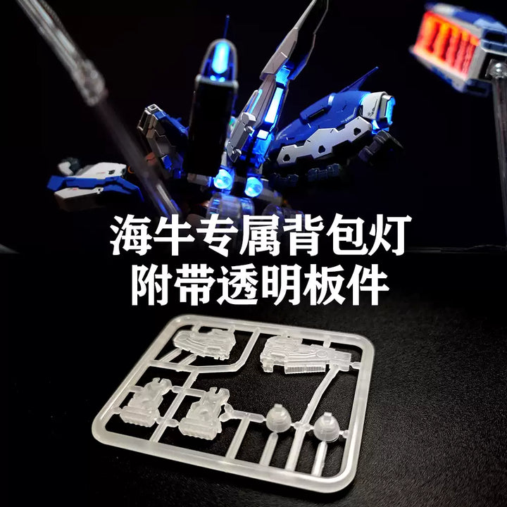 Kosmos - RGB LED Unit - Remote + APP control for 1/144 RG Nu / HI-Nu Gundam