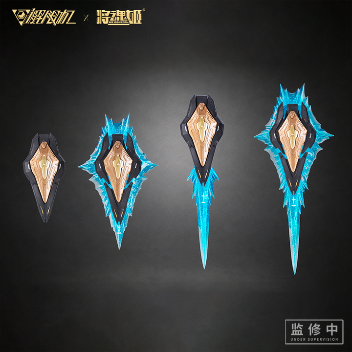MsGeneral 将魂姬 - 1/10 Mecha Break - Panther Model Kit [PRE-ORDER]