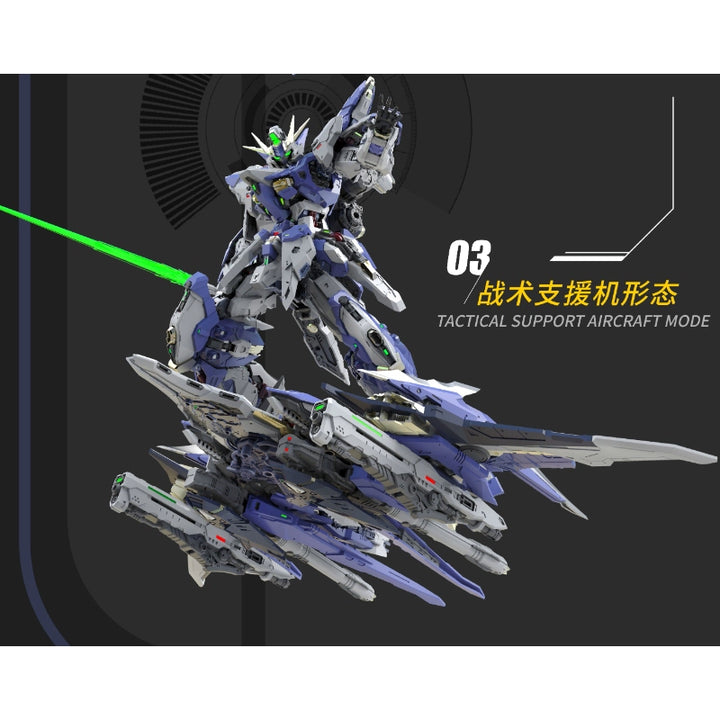 Vientiane Fusion 万象聚变 - 1/100 TMS Meteor Model Kit [PRE-ORDER]