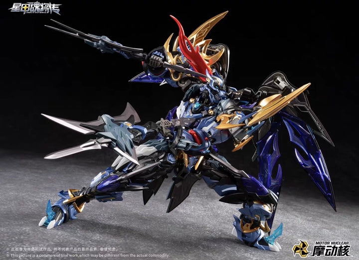 Motor Nuclear - MNP-XH16 DianWei Model Kits [PRE-ORDER]