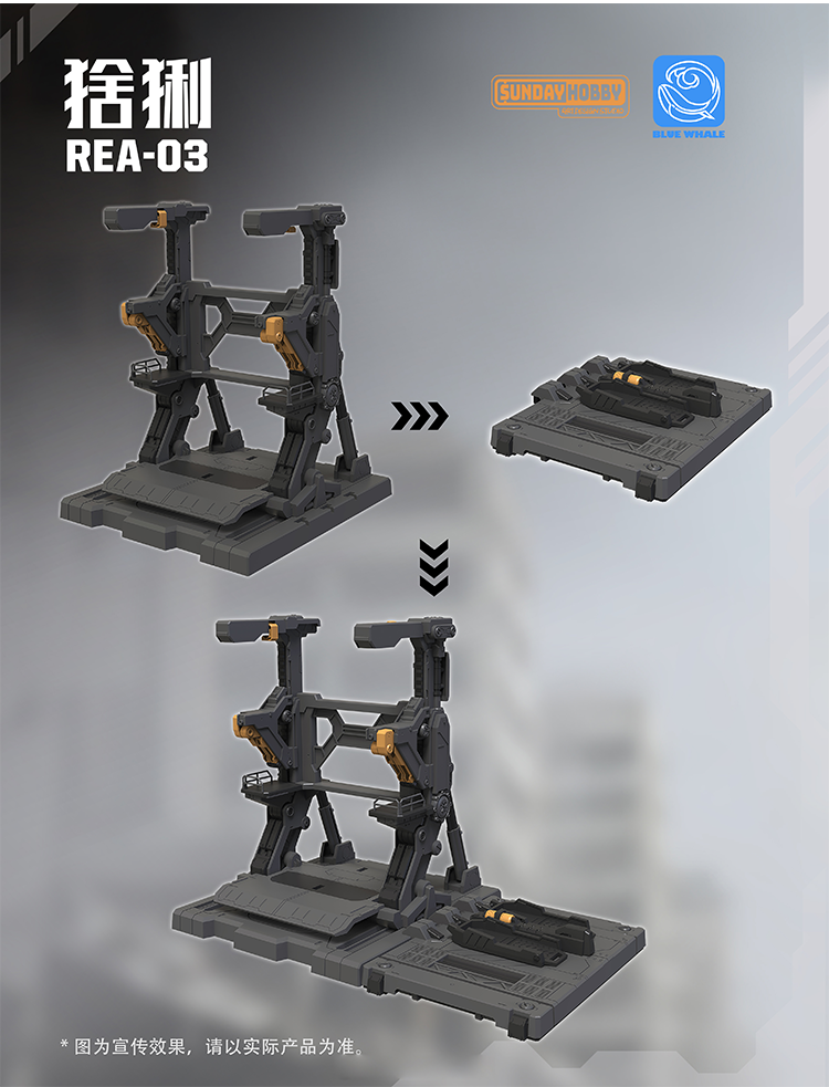 Ming Jiang x SUNDAY HOBBY - MG 1/100 Sheli LYNX Model Kit [PRE-ORDER]