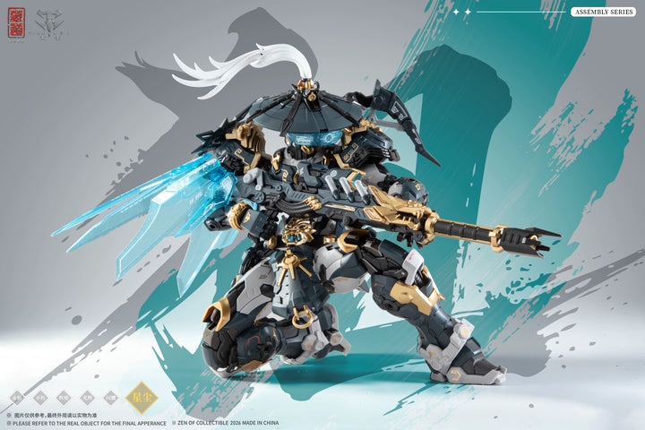 CangDao 藏道 - 1/100 Guardian Sentinels Of White Tiger Deluxe Edition Model Kit [PRE-ORDER]