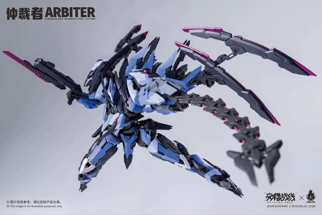 Howling Star x Earnestcore Craft - 1/100 Arbiter Chinese Model Kit [PRE-ORDER]