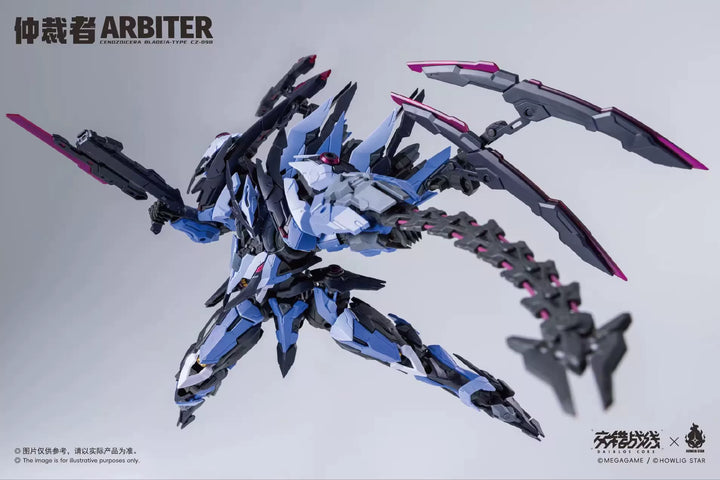 Howling Star x Earnestcore Craft - 1/100 Arbiter Chinese Model Kit [PRE-ORDER]