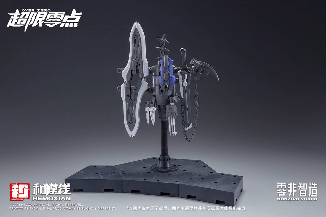 HeMoXian 和模线 - 1/10 Over Zero Series Boxer Baki Model Kit [PRE-ORDER]