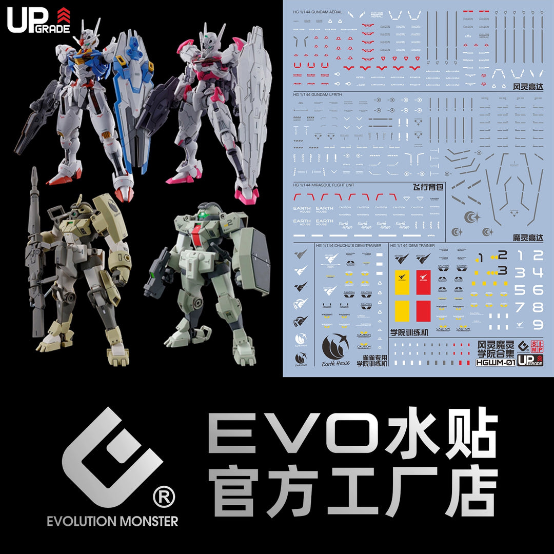 EVO Decal - HG 1/144 Gundam  Aerial & Lfrith & Mirasoul Flight Unit & Chuchus Demi Trainer & Demi Trainer- Fluorescent