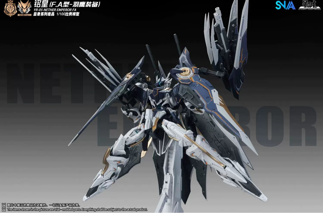 SNAA - 1/100 Royal Series YR-05 - Nether Emperor FA Form Model Kit [PRE-ORDER]