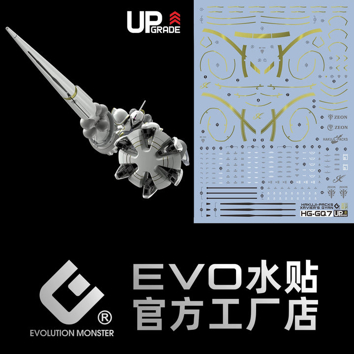 EVO Decal - HG 1/144 GQuuuuuuX Hrkuji-prcks Xavier's Gyan