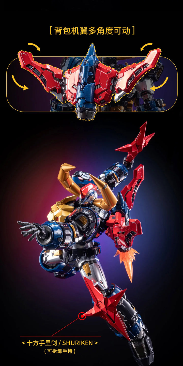 Moshow - 1/100 Gaiking Legend Of Daiku Maryu Metal Build Action Figure [PRE-ORDER]