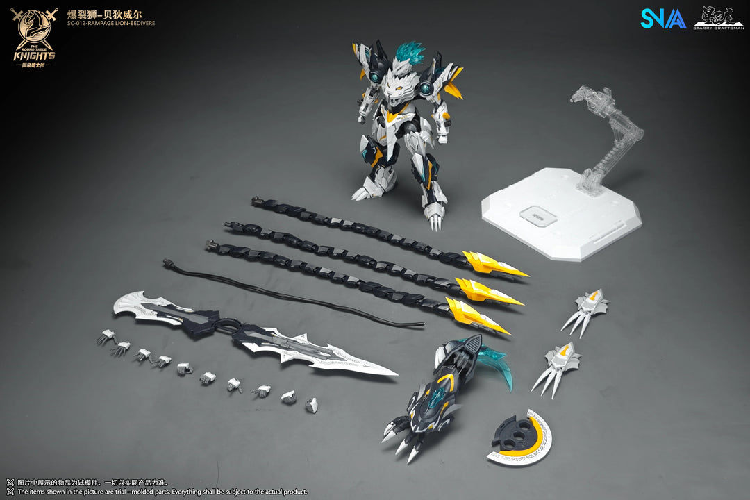 SNAA - 1/144 BE The Round Table Knights - Rampage Lion Bedivere [PRE-ORDER]