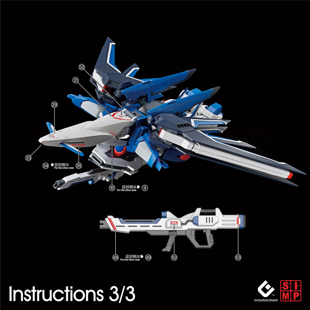 EVO Decal - HG 1/144 Gundam Rising Freedom - Fluorescent