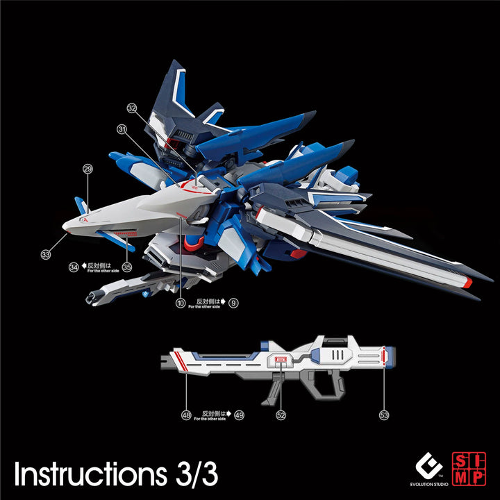 EVO Decal - HG 1/144 Gundam Rising Freedom - Fluorescent
