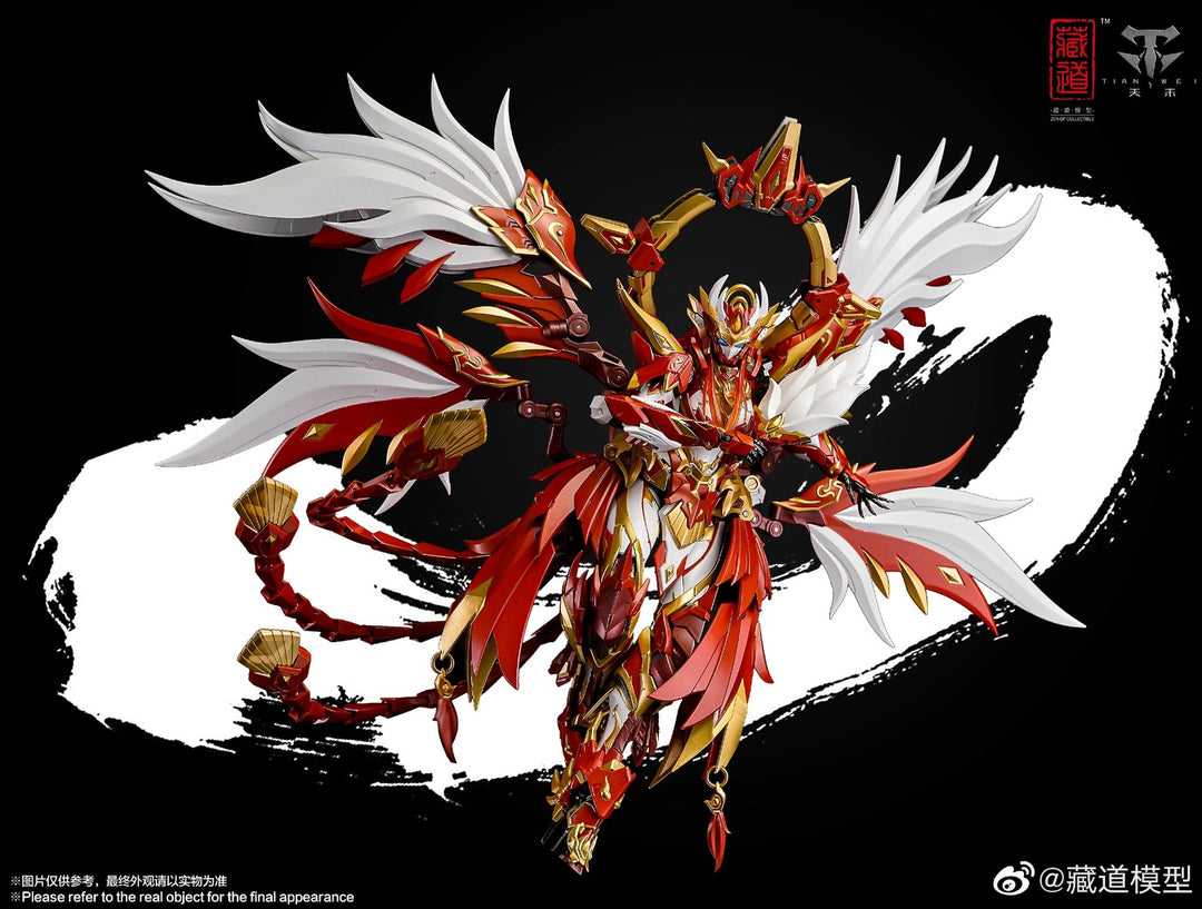 CangDao 藏道 - 1/72 Scale CD-03 Suzaku Four Holy Beasts Vermilion Bird Metal Build Action Figure [PRE-ORDER]