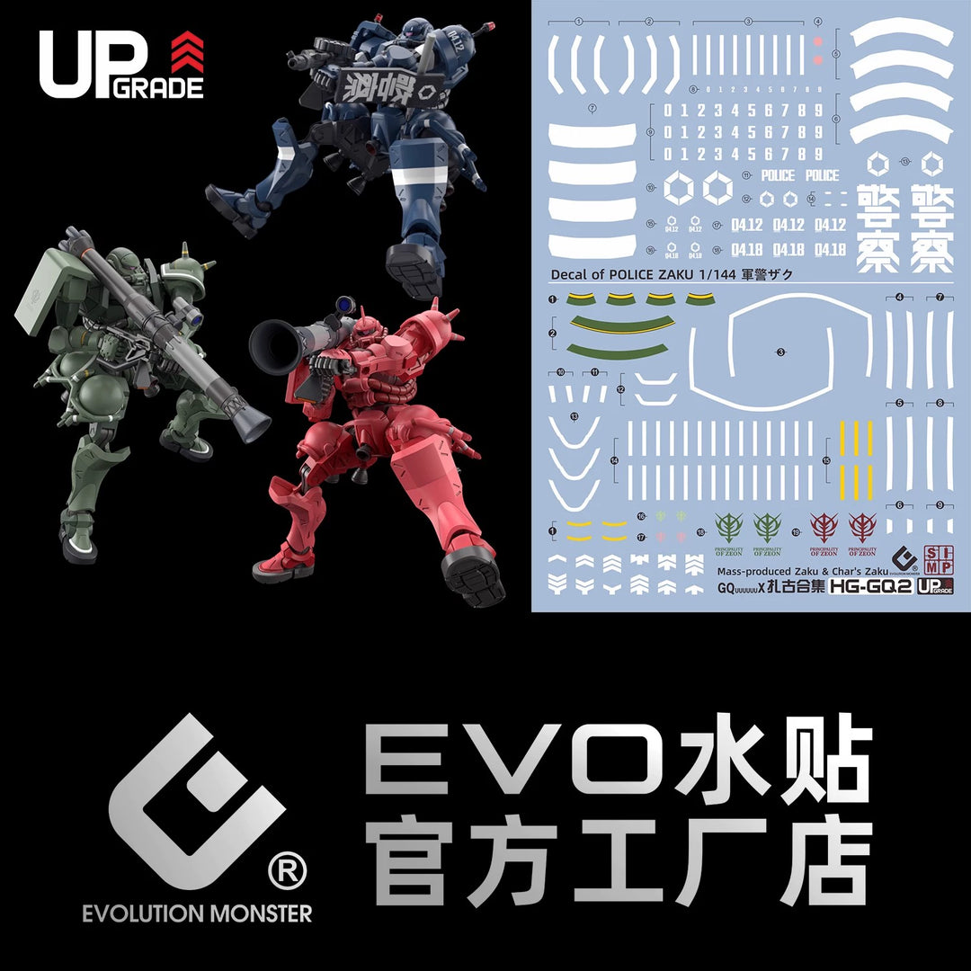 EVO Decal - HG 1/144 GQuuuuuuX Zaku For Green Zaku, Chars's Zaku, Military Police Zaku - Fluorescent