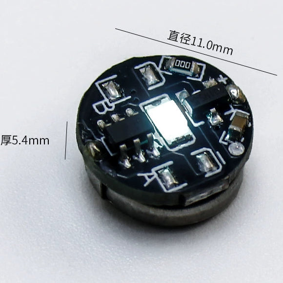 Mini LED Magnetic Control Light for Model Kits