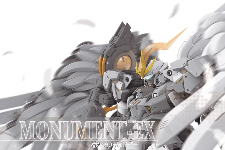 Nilson Works Strange Work PG Monument EX 1/60 Model Kit [PRE-ORDER]