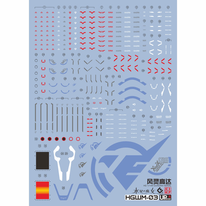 EVO Decal - HG 1/144 Aerial - Fluorescent