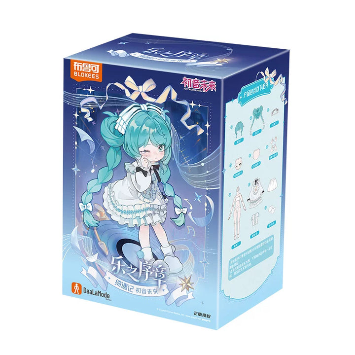 Blokees Hatsune Miku Enchanting Encounters: Prelude of Music Dress-Up Blind Box [PRE-ORDER]