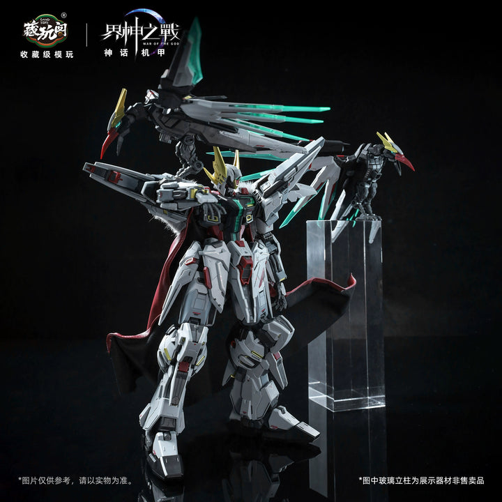 Cang Toys - War Of The God Odin (Die Cast Frame) Model Kit [PRE-ORDER]