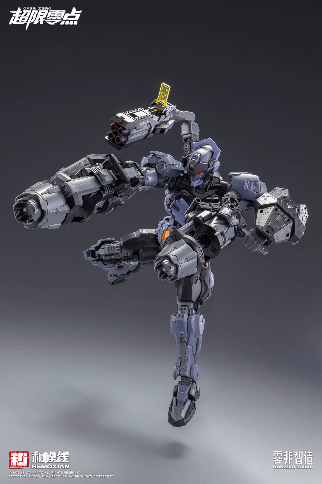 HeMoXian 和模线 - 1/10 Over Zero Series Boxer Baki Model Kit [PRE-ORDER]