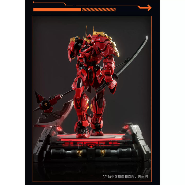Moshow - Electronic Control Display Stand (Rotating luminous platform) [PRE-ORDER]