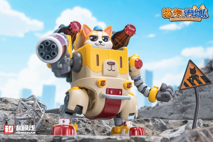 HeMoXian 和模线 - Meow! Woof! Secret Service Model Kit [PRE-ORDER]
