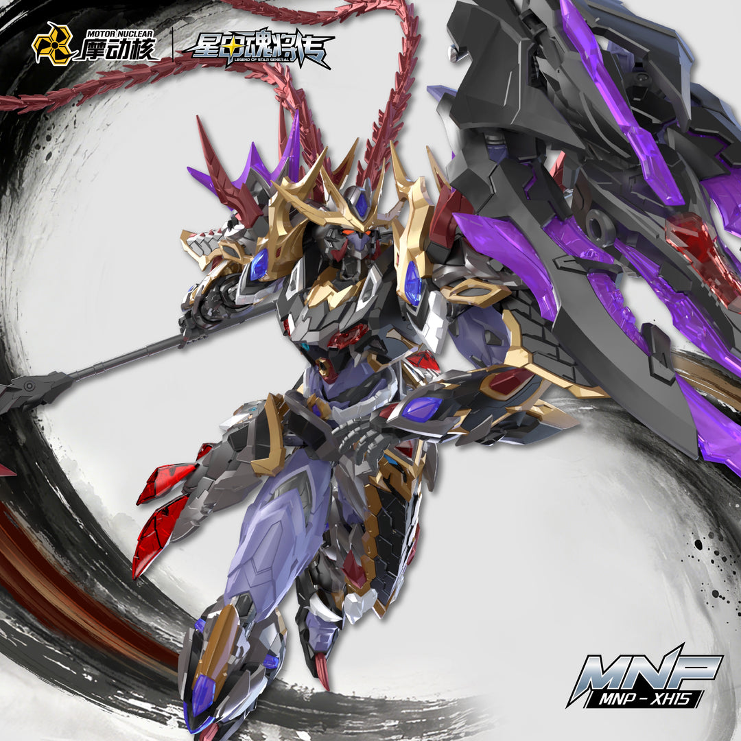 Motor Nuclear - MNP-XH15 LüBu (LuBu) Model Kits [PRE-ORDER]