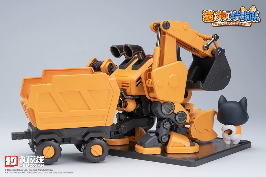 HeMoXian 和模线 - Meow! Woof! Secret Service Model Kit [PRE-ORDER]