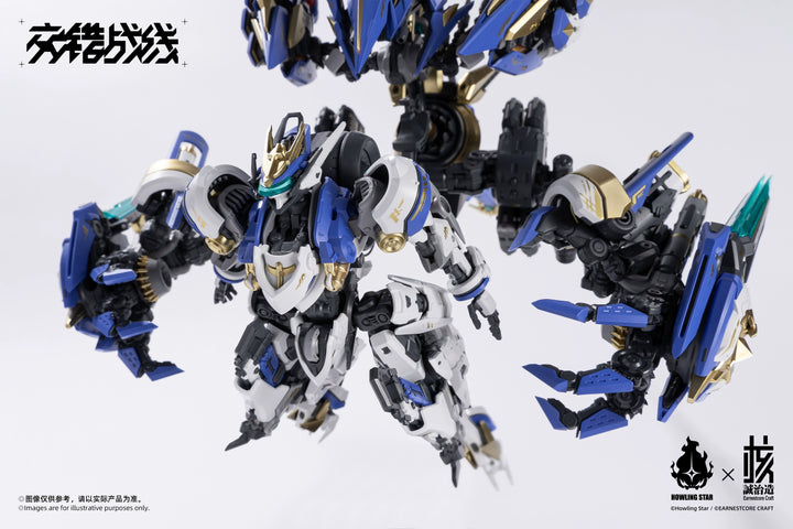 Howling Star x Earnestcore Craft - 1/100 Colada Chinese Model Kit [PRE-ORDER]