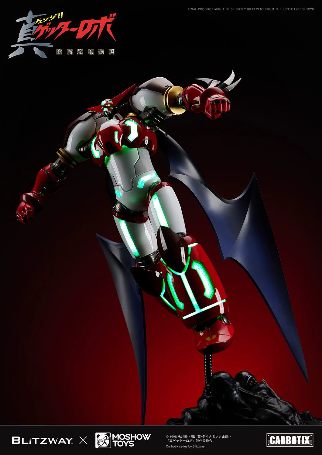 Moshow & Blitway - Shin Getter Robo 1 Metal Build Action Figure [PRE-ORDER]
