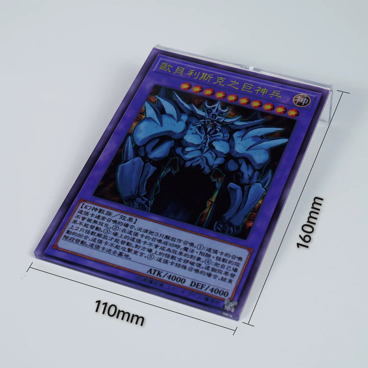 Auspicious Model - Stand For Yu-Gi-Oh! Model Kit