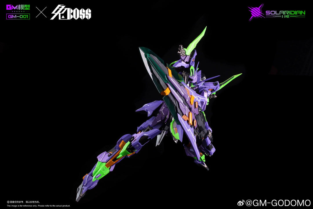 GM - 1/72 GM-001 Solaridian Die Casting Frame (Eva-01 Color) Model Kits [PRE-ORDER]