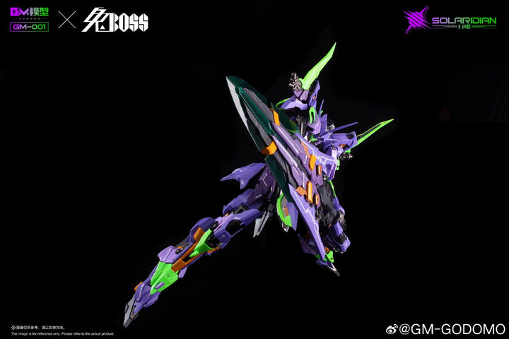 GM - 1/72 GM-001 Solaridian Die Casting Frame (Eva-01 Color) Model Kits [PRE-ORDER]