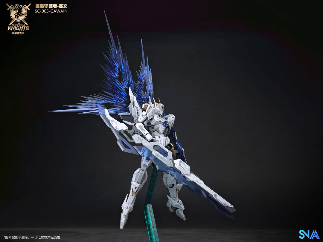 SNAA - 1/144 HG The Round Table Knights - Gawain