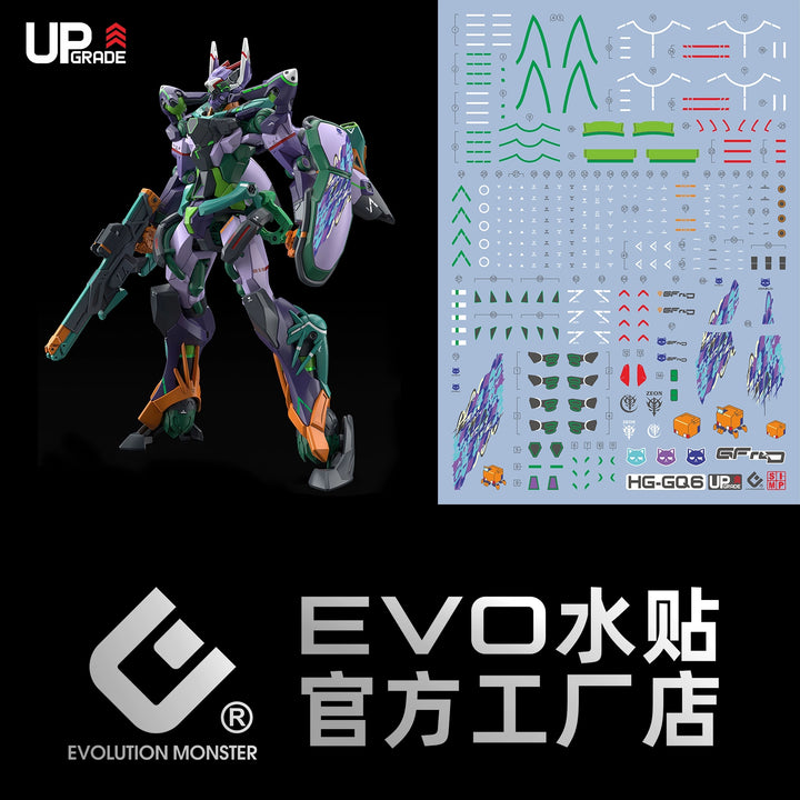 EVO Decal - HG 1/144 GQuuuuuuX GFreD - Fluorescent