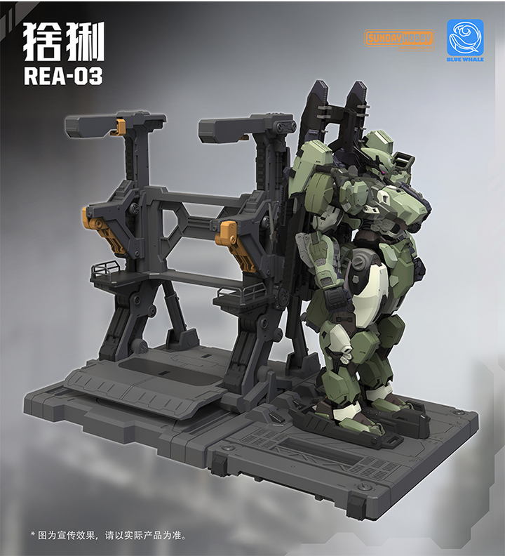 Ming Jiang x SUNDAY HOBBY - MG 1/100 Sheli LYNX Model Kit [PRE-ORDER]